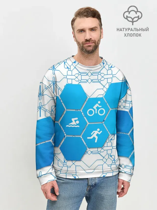 Мужской свитшот базовый
