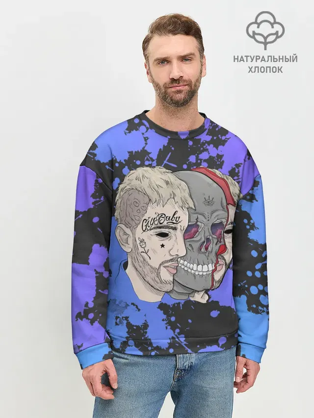 Мужской свитшот базовый