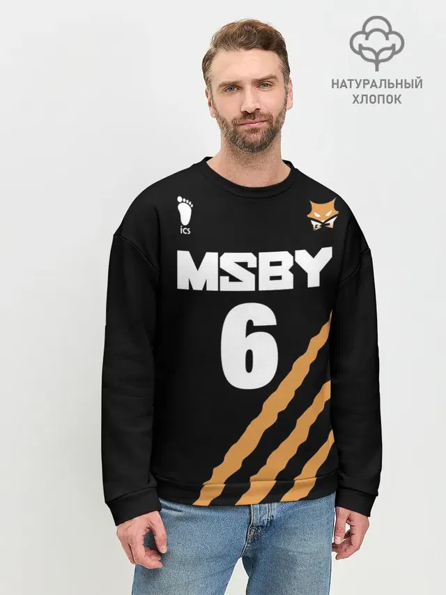 6 | MSBY | BLACK JACKALS