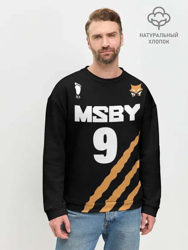 9 | MSBY | BLACK JACKALS