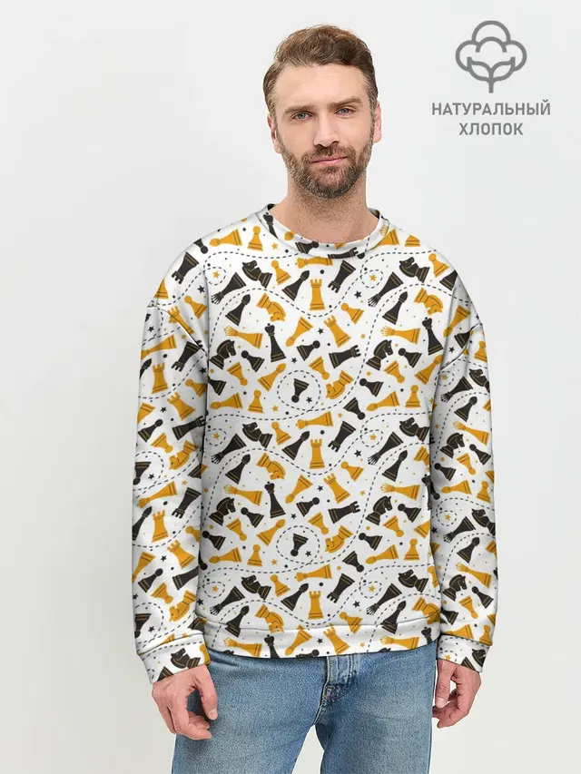 Шахматные Фигуры