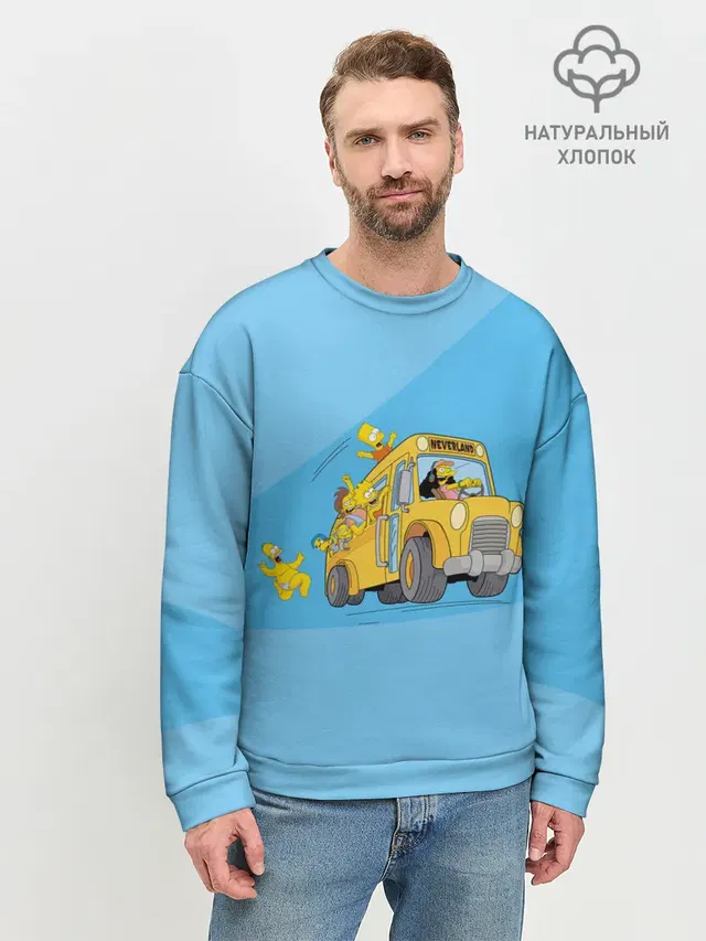 Мужской свитшот базовый