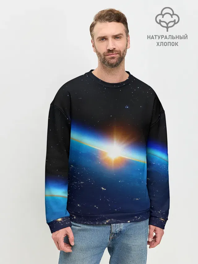 Мужской свитшот базовый