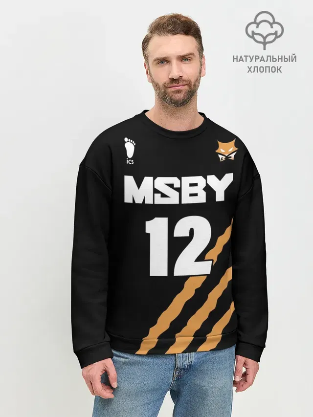 Мужской свитшот базовый с принтом «Хайкью — 12 — MSBY — BLACK JACKALS»