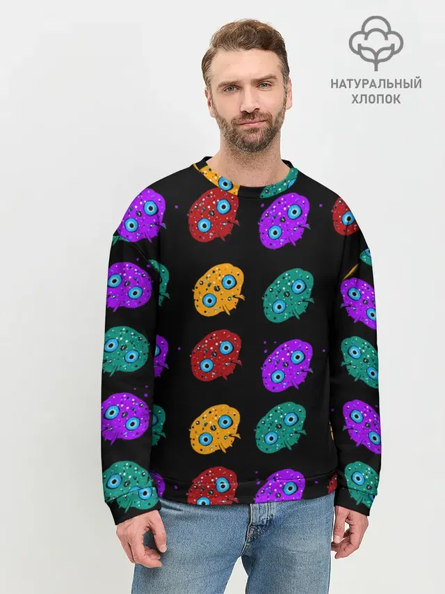 Нашествие инопланетян-ктулху