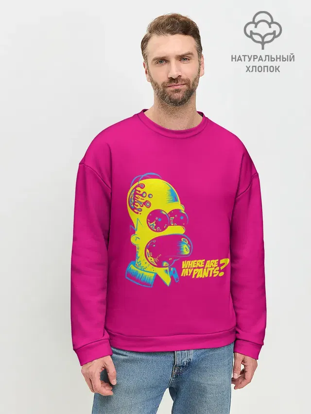 Acid Gomer
