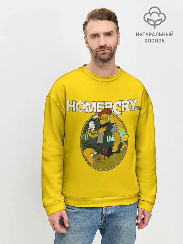 Homer Cry