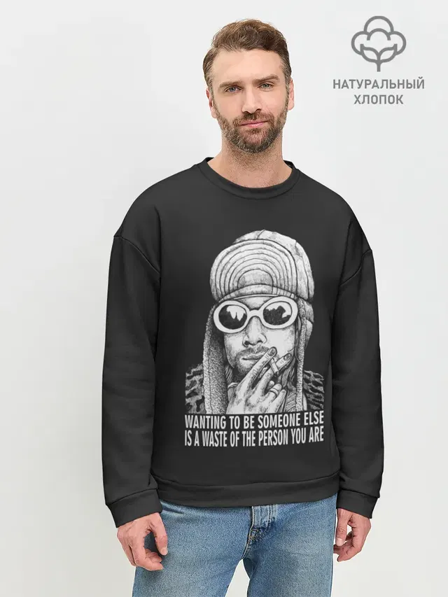 Мужской свитшот базовый