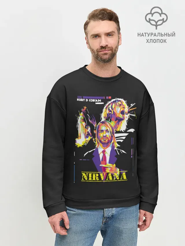Мужской свитшот базовый с принтом «Nirvana — Kurt Cobain»