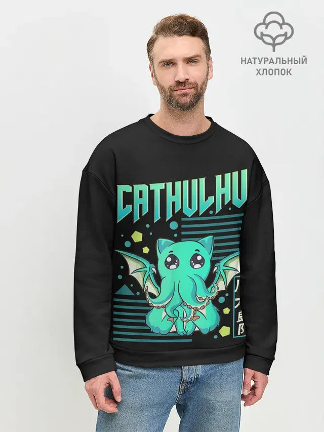 CatHulhu
