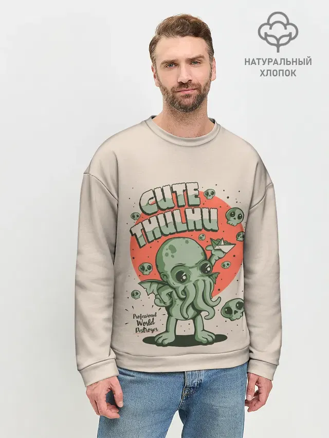 Мужской свитшот базовый