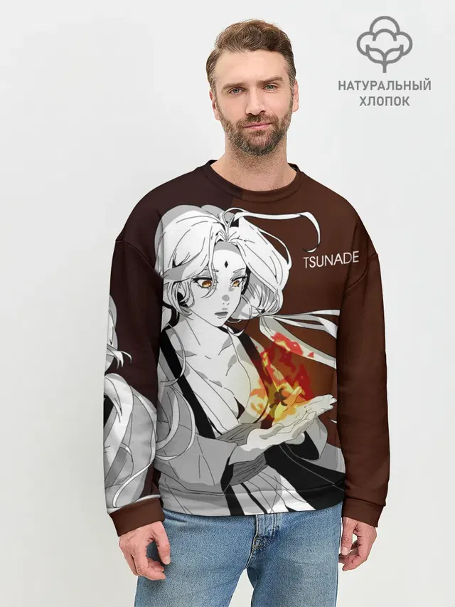 Мужской свитшот базовый