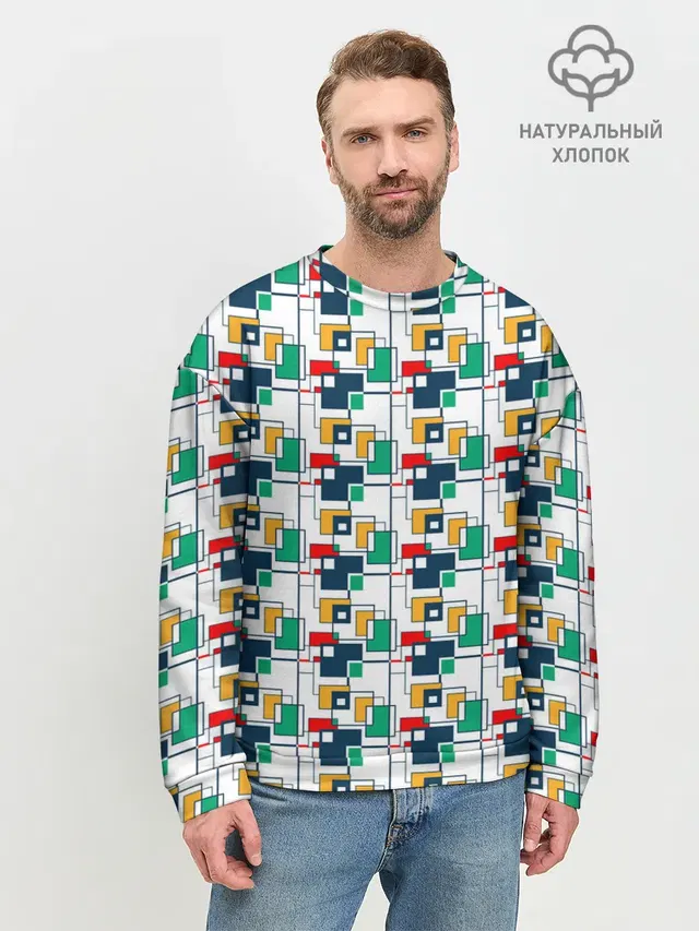 Геометрия