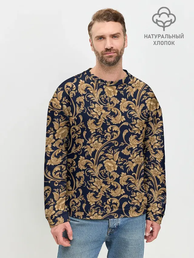 классические узоры