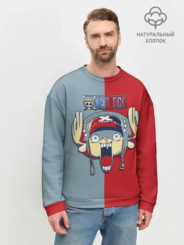 Мужской свитшот базовый