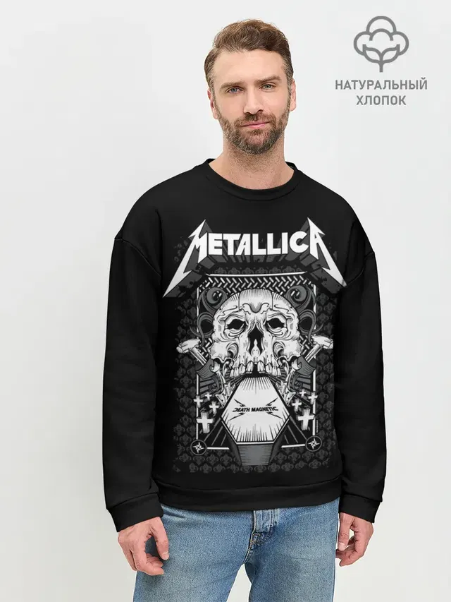 Мужской свитшот базовый