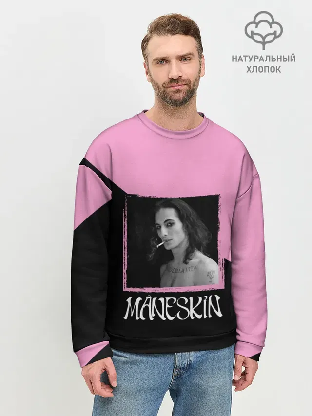Мужской свитшот базовый