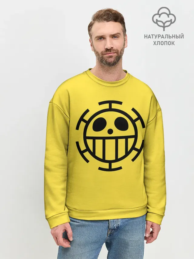 Мужской свитшот базовый