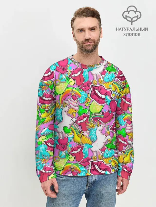 Губы фреш