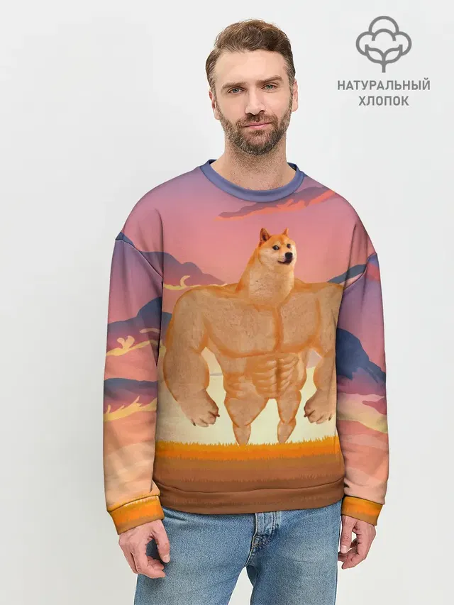 Мем собака качок DOGE