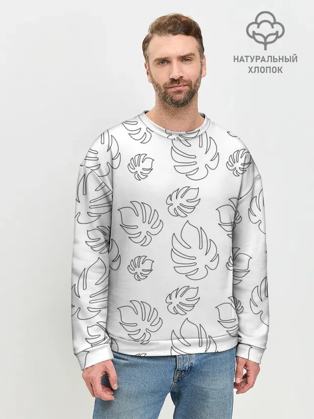 Листья
