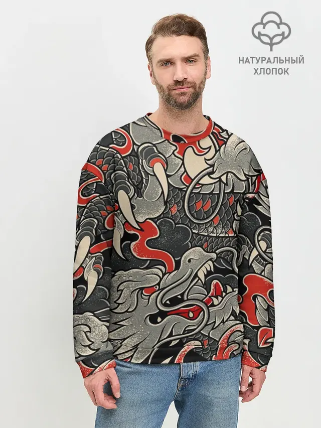 Мужской свитшот базовый