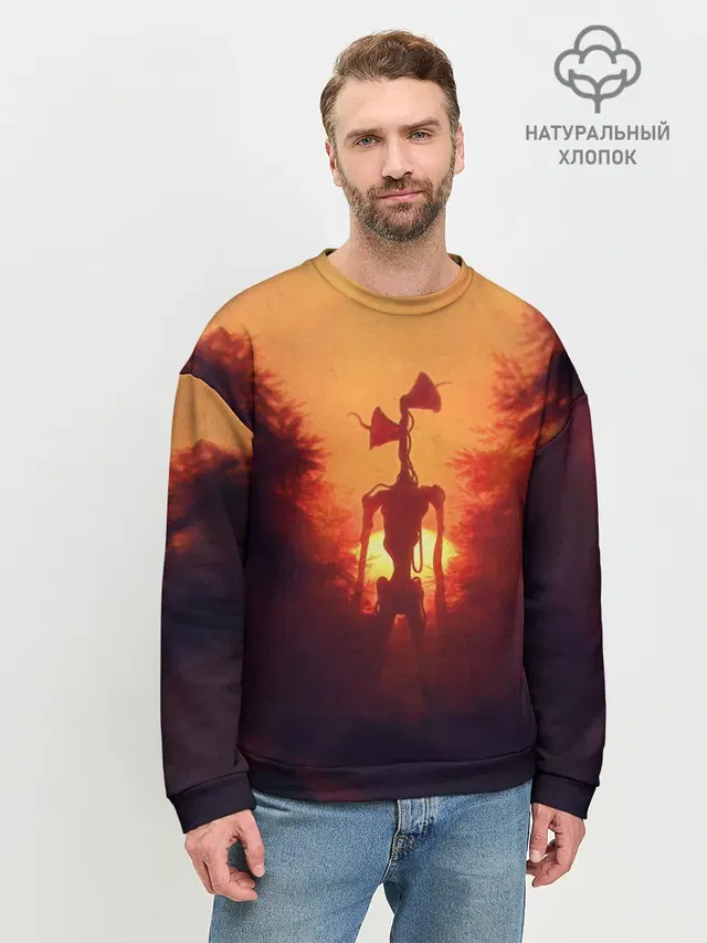 СИРЕНОГОЛОВЫЙ ORANGE