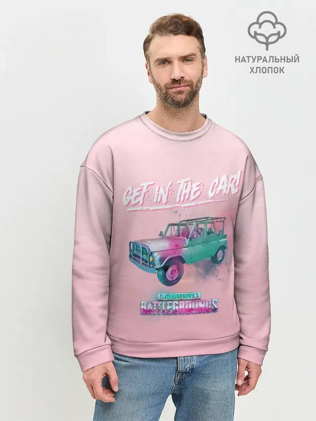 Мужской свитшот базовый