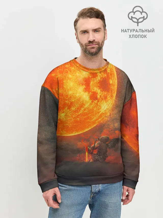 Мужской свитшот базовый