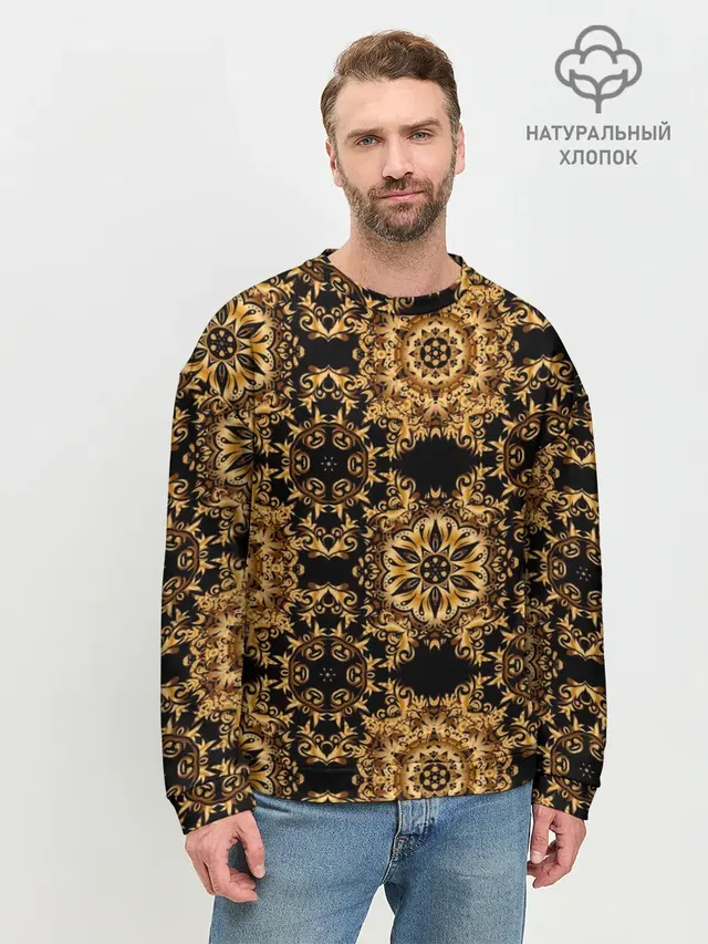 классические узоры
