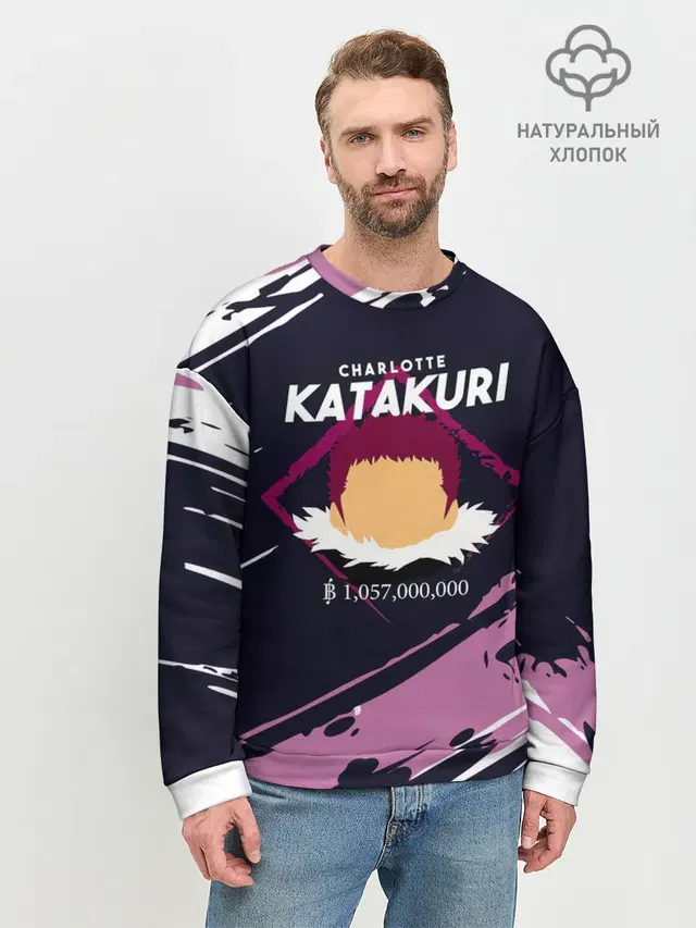 Шарлотта Катакури | One Piece