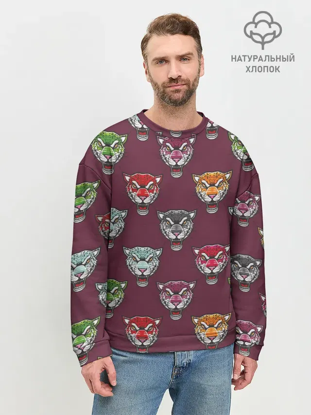 Дикие кошки