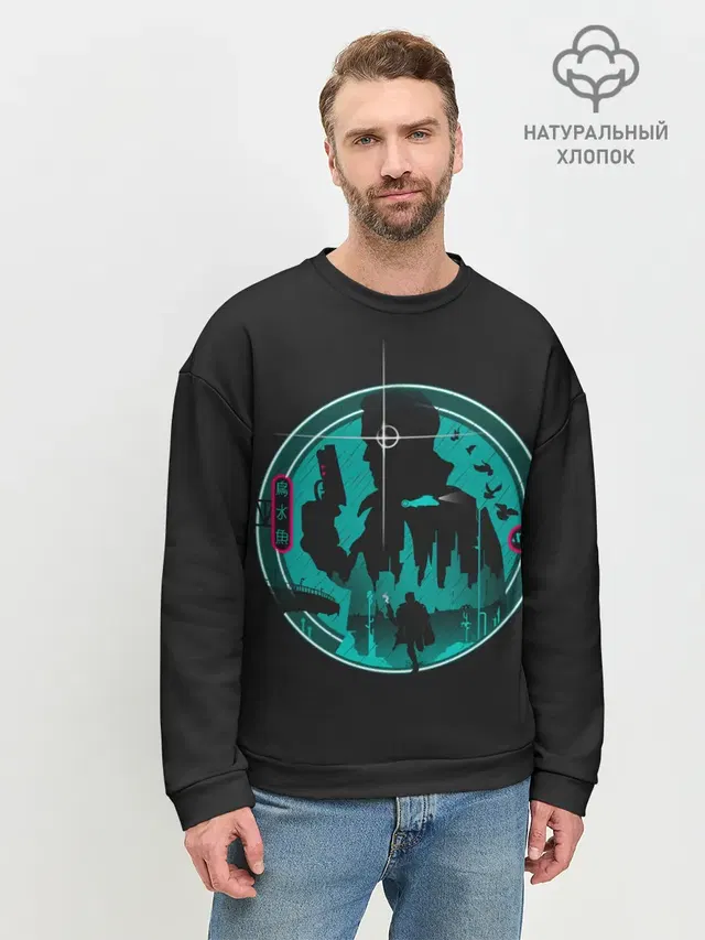 Бегущий Форд
