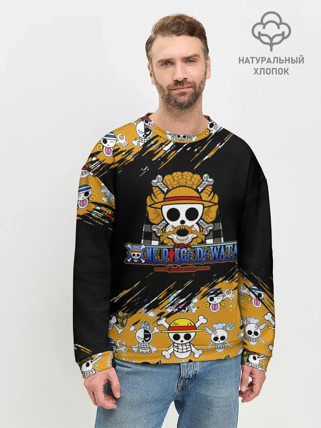 Мужской свитшот базовый
