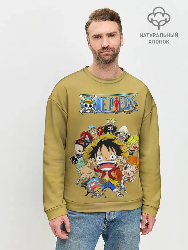 Мужской свитшот базовый