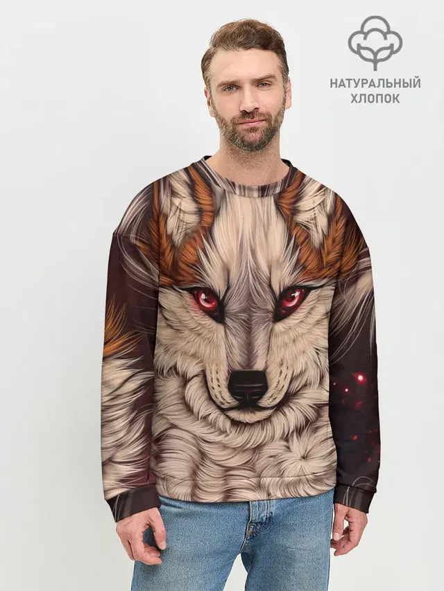 Мужской свитшот базовый