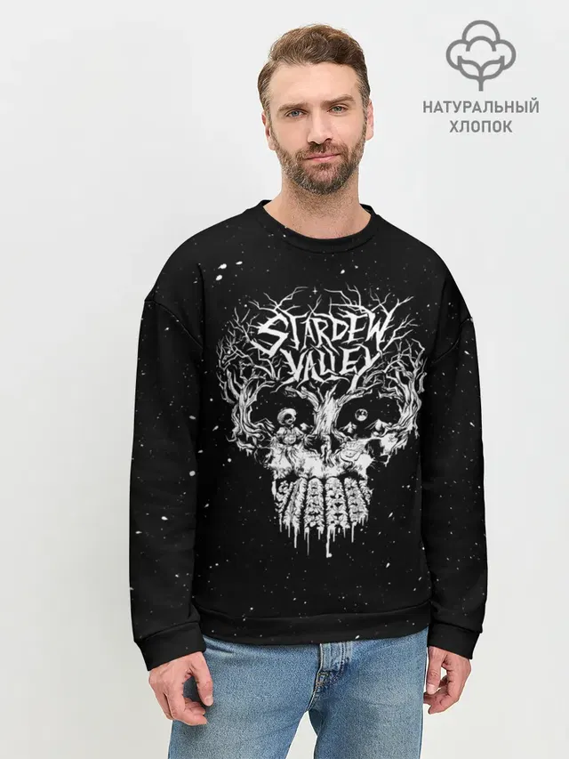 Stardew Valley Skull