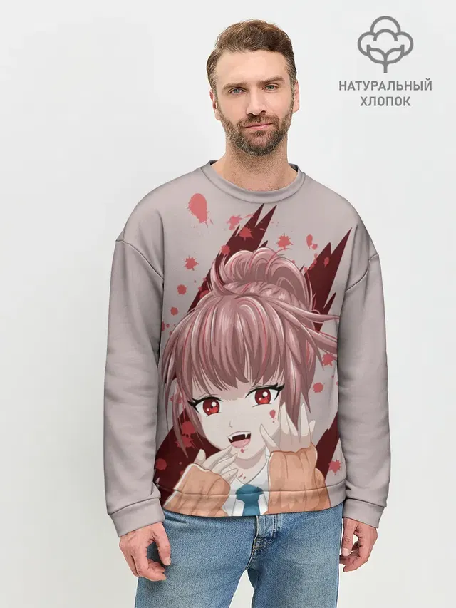 Мужской свитшот базовый