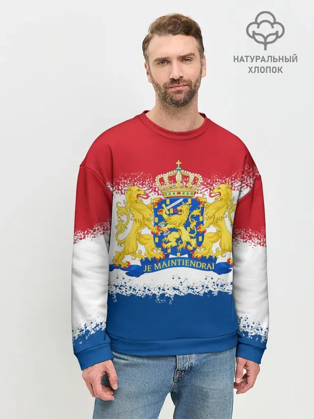 Мужской свитшот базовый