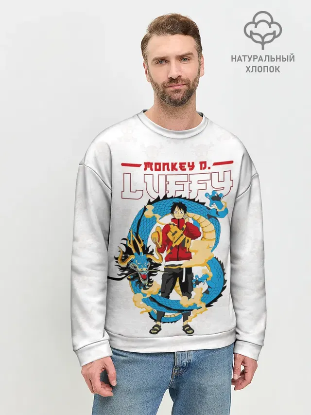 Мужской свитшот базовый