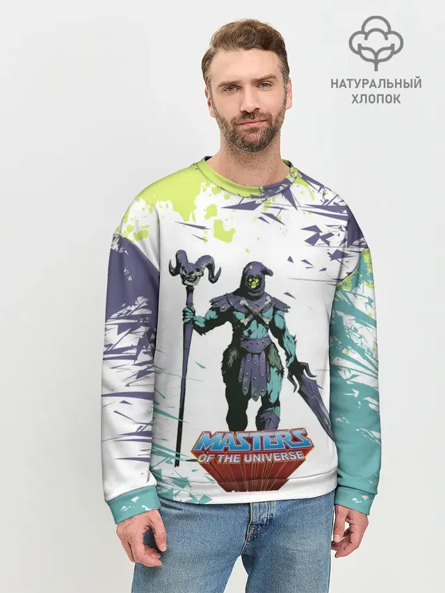 SKELETOR | СКЕЛЕТОР