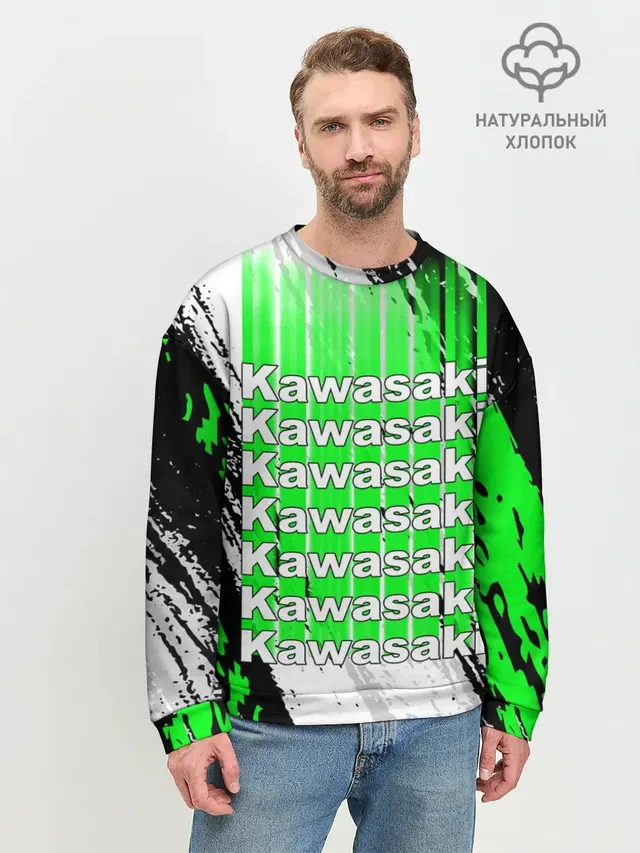 Мужской свитшот базовый