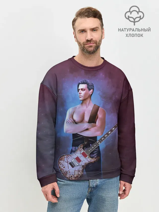 Мужской свитшот базовый