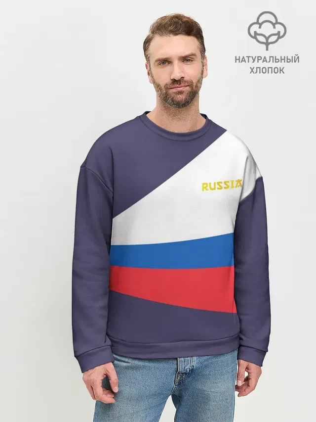 Мужской свитшот базовый