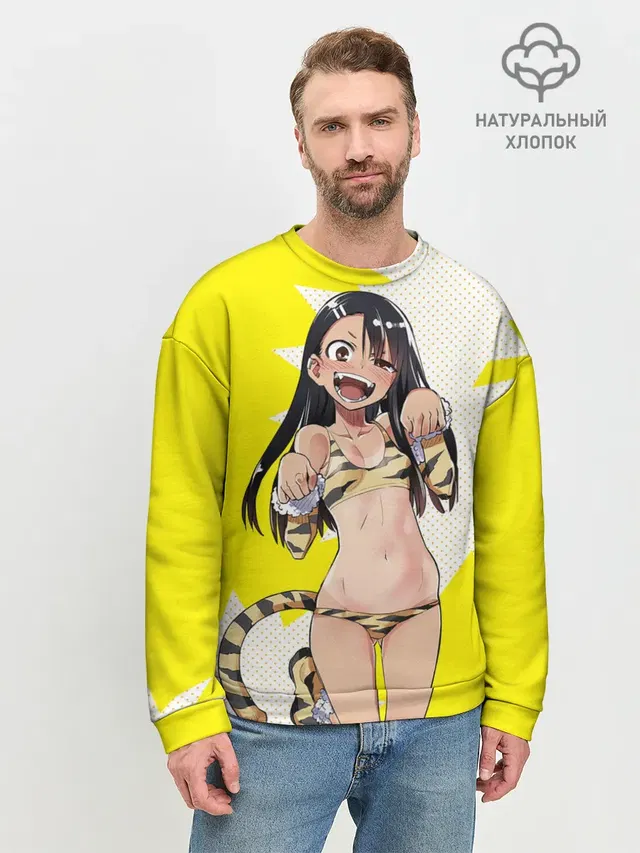 Мужской свитшот базовый с принтом «Nagatoro»