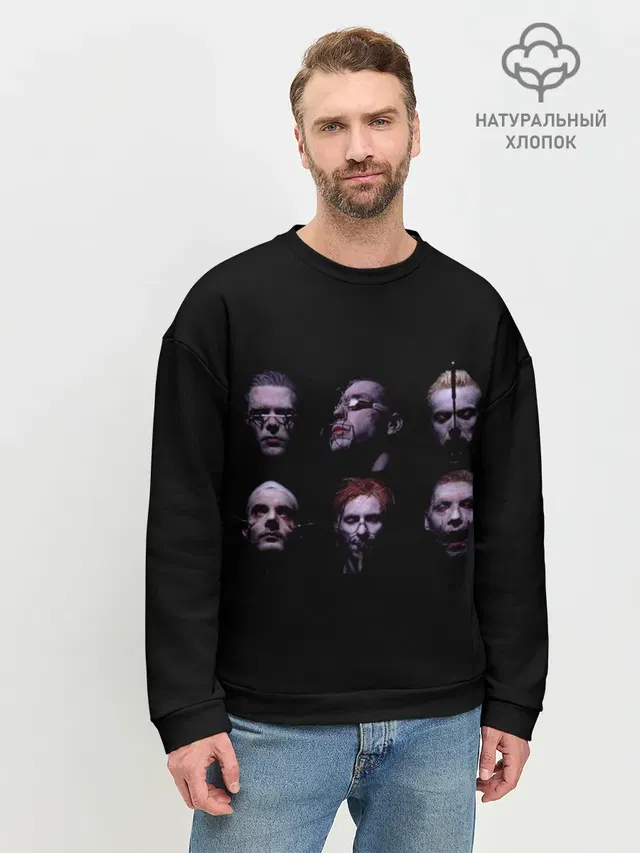 Rammstein horror