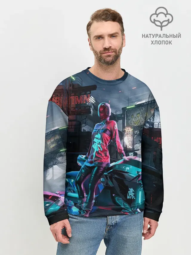 Мужской свитшот базовый
