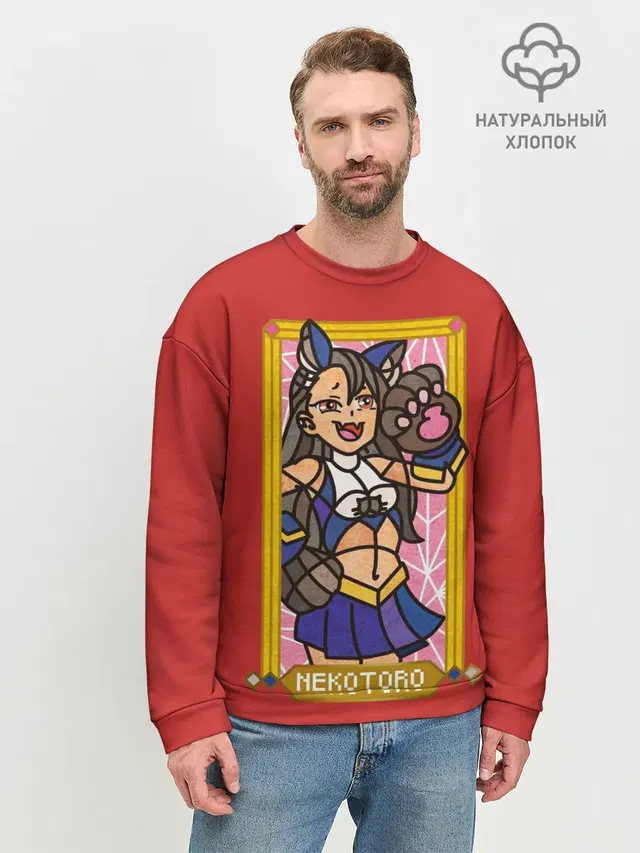 Мужской свитшот базовый