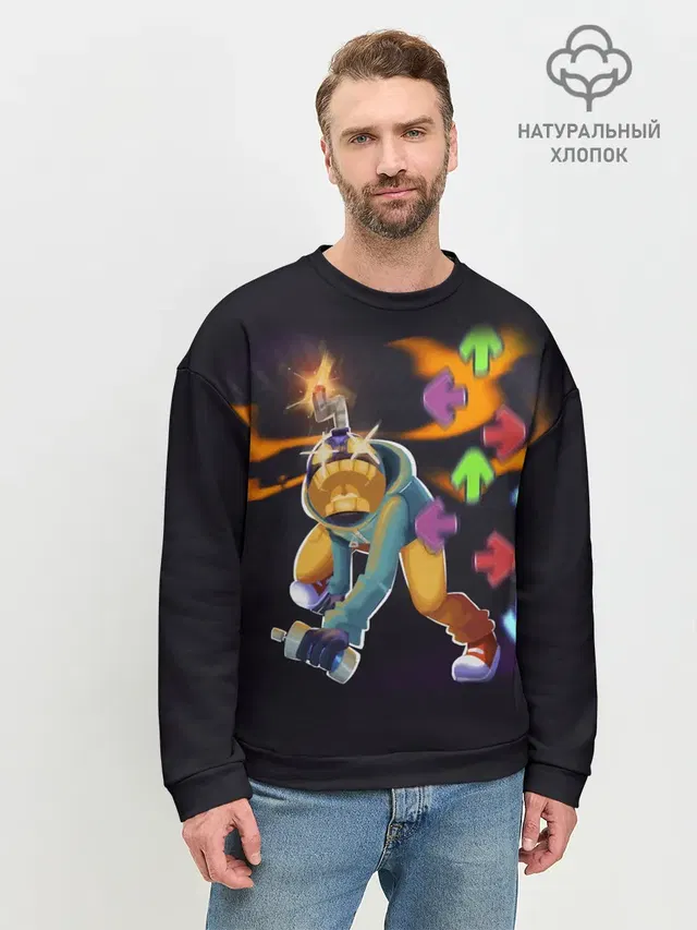 Мужской свитшот базовый
