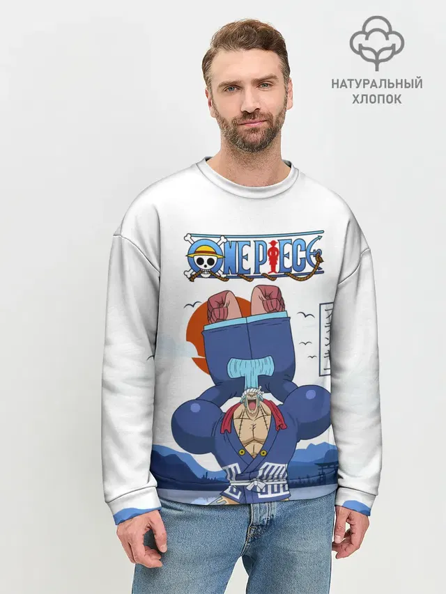 Мужской свитшот базовый